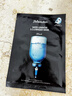 JMsolution肌司研水光补水保湿面膜35ml*10片 水润舒缓 补水保湿 实拍图