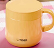 虎牌（TIGER）保温杯不锈钢双层真空办公咖啡杯子MCI-A28C-R深红色280ml 实拍图