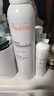 雅漾（Avene）舒泉保湿喷雾300ML 补水舒缓修护敏肌爽肤水护肤晒后湿敷礼物618 实拍图