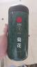同仁堂品牌 北京同仁堂菊花茶100克玫瑰花80g春季清润双养 养生茶 实拍图