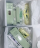 倩碧日防夜养cp套装(防晒黄油+无油黄油)油敏专用滋润护肤品生日礼物 实拍图