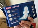 七度空间少女超薄 100%纯棉加量超特长夜用卫生巾套装48片【新国标认证】 实拍图