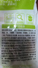 吉香居榨菜真芯25g*20袋减盐早餐榨菜0添加脂肪咸菜下饭菜清淡学生榨菜 实拍图