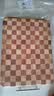 棋盘格实木菜板家用橡胶木乌檀木粘板案板面板抗菌防霉 40cm*28cm*3cm(5145) 长方形 实拍图