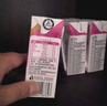蒙牛新养道无乳糖脱脂牛奶 250ml*12盒 好吸收0脂肪 实拍图