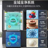 海尔「小红花系列」456L法式多门电冰箱2026新款抗菌双净化超薄风冷无霜BCD-456WGHFDEDB7U1国家补贴 实拍图