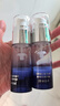 玉泽（Dr.Yu）臻安润泽蓝铜胜肽精华液30ml（舒缓修护补水保湿） 实拍图