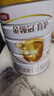 爱酷熊（AIKUUBEAR）畅吸超薄拉拉裤XL92加大码尿不湿婴儿超薄瞬吸干爽（11-13.5kg） 实拍图