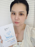 丁家宜（TJOY）玻尿酸补水保湿面膜28ml*5片男女士专用老牌国货【送女友礼物】 实拍图