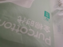 全棉时代一次性睡袋纯棉一次性床单四件套酒店隔脏1.3*2M 实拍图