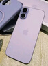 Apple/苹果 iPhone 17 256GB 薰衣草紫色 支持移动联通电信5G 双卡双待手机 实拍图