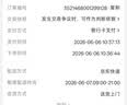 沁园【价低头部主播95折】家用净水器双子芯1200G 8年RO过滤器数显龙头 厨下自来水直饮机净饮机 实拍图