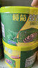 榄菊蚊香40圈*3筒艾草香型蚊香盘基孔肯雅热驱蚊防蚊黑蚊香盘香 实拍图