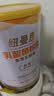 纽曼思（原名纽曼斯）Nemans 食用乳酸菌粉剂30条（含Bb-12+GG 益生菌） 实拍图