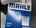 马勒（MAHLE）机油滤芯机滤QZJD3(轩逸/逍客/天籁/奇骏/骐达/蓝鸟/骊威/阳光) 实拍图