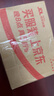 雷士（NVC）AAAAA健康减蓝光护眼学习读写家用台灯感光带小夜灯和定时暮染pro 实拍图