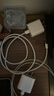 Apple/苹果 20W type-c充电器 苹果usb-c充电器原装手机快充头 旗舰店苹果iPhone 17 Pro Max充电器 实拍图