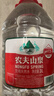 农夫山泉  饮用水 饮用天然水3L*6桶 整箱 桶装水 实拍图