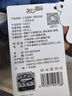 小马宝莉毛绒玩具月亮公主原型毛绒玩偶周边抱枕公仔生日礼物女孩 实拍图