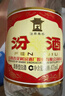 汾酒黄盖玻汾53度475mL*3瓶+红盖玻汾42度475mL*3瓶组合装 端午节囤货 实拍图