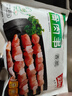 金路易美食艺术家原味骨肉相连 450g 鸡软骨鸡肉脆骨 油炸烧烤空气炸锅食材夜宵 实拍图