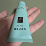 完美芦荟胶40g补水保湿乳液晒后修护面霜改善肌肤粗糙祛痘温和不刺激 实拍图