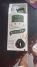 章华（SAVOL）限定礼盒生态染发霜遮白盖白植染发膏物修护发膜控油洗发水242ml 实拍图