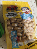 老奶奶脱油花生五香味102g坚果炒货花生零食休闲小吃下酒菜特产 实拍图