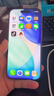 Apple/苹果【需签收激活】iPhone 16 Pro 128GB 白色钛金属 支持移动联通电信5G 双卡双待手机 国补 实拍图