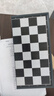 友邦（UB） 国际象棋磁性折叠便携成人儿童学生教学露营用棋4812B-C(大号) 实拍图
