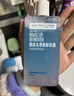 美宝莲眼唇卸卸妆水卸妆油套组990ml温和不刺激深层清洁 生日礼物 实拍图