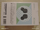 漫步者（EDIFIER）X3 Air真无线蓝牙耳机 无线运动游戏耳机 通话降噪 防尘防水 适用苹果华为小米OPPO手机 雅灰 实拍图