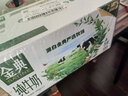西麦高端牛乳燕麦片1.2kg 高蛋白端午节送营养早餐独立小包礼盒 实拍图