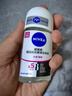 妮维雅（NIVEA）抑汗香体腋下止汗露干爽滚珠黑白出众爽身走珠液50ml*2生日礼物 实拍图