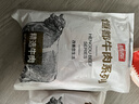 恒都 【国产谷饲300天】 原切牛腱子3斤 不注水不滚揉 炖煮食材 实拍图