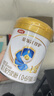 贝亲（Pigeon）防胀气 玻璃奶瓶160mlS码+PPSU奶瓶240mlM码 1-6个月奶瓶套装 实拍图
