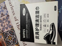 美携巾擦鞋湿巾皮鞋油黑色无色通用保养神器专用擦鞋布皮具护理清洁70片 实拍图