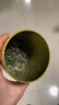 乐品乐茶明前特级碧螺春绿茶2026新茶嫩芽春茶自己喝茶叶礼盒装250g送长辈 实拍图