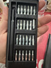 手工工具套装实验DIY多功能精密32合一24合一皮包款12合一螺丝刀起子手机电脑笔记本维修 工具盒25合一（塑料杆）颜色随机 实拍图