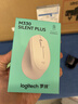 罗技（Logitech）M330 静音鼠标 无线鼠标 办公鼠标 右手鼠标 带无线微型接收器 白色 实拍图