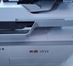 奔图（PANTUM）扛打系列D1 max 激光打印机办公专用 自动双面打印机  双面复印扫描无线一体机 大印量畅打6000页 实拍图
