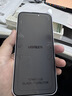 绿联适用苹果15promax防窥钢化膜iphone15promax手机膜超薄全屏高透无网纹防偷窥防指纹防尘保护膜 1片 实拍图