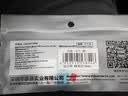 Taan泰昂羽毛球拍手胶吸汗带微粘性糖果手胶TW880白色5条装 实拍图