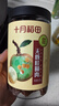 十月稻田桂圆肉 425g 无核桂圆干 无添加 煲汤泡水补气血 红枣枸杞端午 实拍图