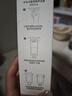 红之（HungChi）油皮焕肤套装祛痘舒缓控油清洁小亲净洁面乳+泥多多泥膜送礼学生 实拍图