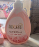 蓝月亮内衣内裤专用洗衣液可手洗  樱花香500g*2瓶 除菌除螨>99%去血渍 实拍图