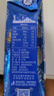 蒙牛特仑苏嗨Milk脱脂纯牛奶250ml*10盒 0脂肪 精美京绣送礼盒装 实拍图