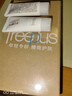 芙丽芳丝（Freeplus）洗面奶男女士生日礼物送男女朋友氨基酸洁面100g+泡沫慕斯150ml 实拍图