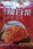 云山半韩式辣白菜泡菜100g*5袋 韩国风味香辣白菜即食下饭菜咸菜酱菜 实拍图
