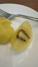 佳沛（zespri）新西兰 金果30-33粒原箱单果103-124g 端午礼物水果礼盒 猕猴桃 实拍图